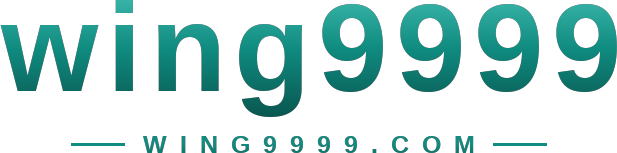 wing9999 โลโก้